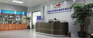 辦公環(huán)境-1