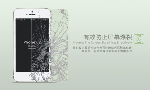 鋼化玻璃貼膜這么屌，你造嗎？