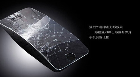 手機(jī)貼膜 鋼化玻璃